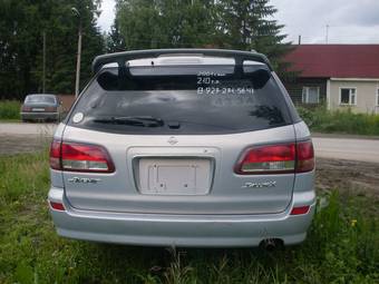 Nissan avenir salut
