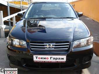 2003 Nissan Avenir Salut