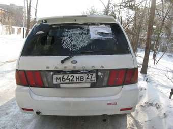 Nissan Bassara