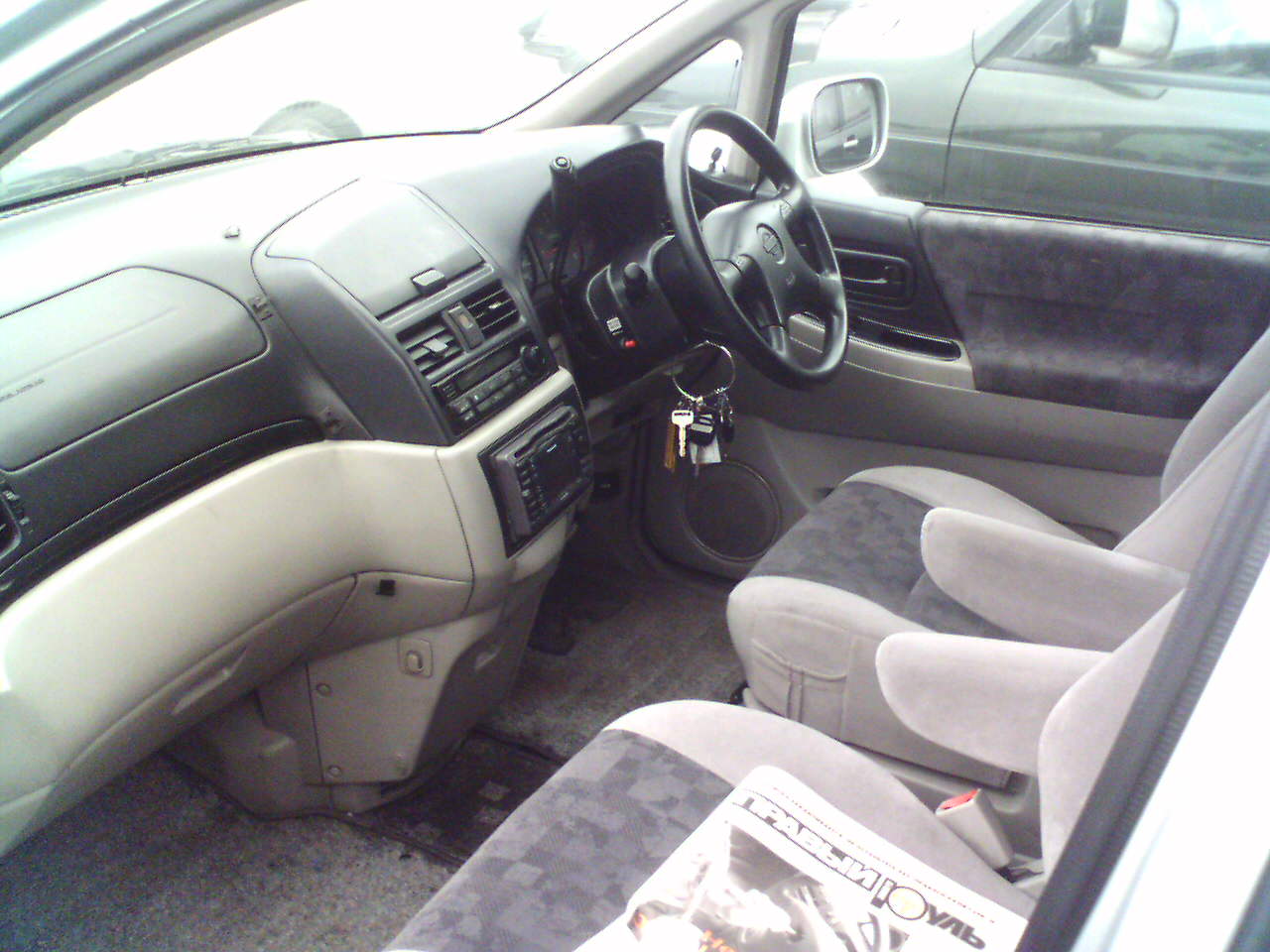 1999 Nissan Bassara For Sale