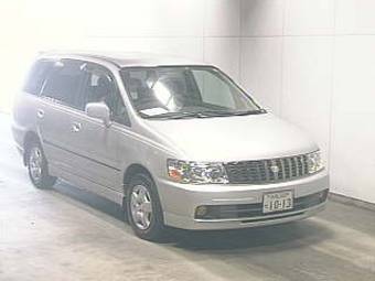 1999 Nissan Bassara Pictures