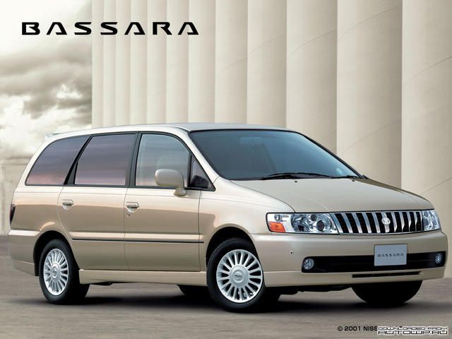 1999 Nissan Bassara