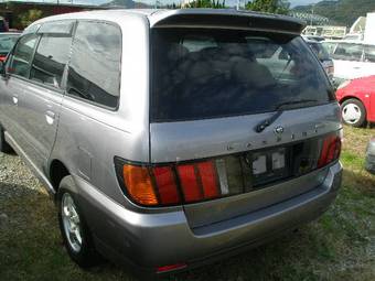 1999 Nissan Bassara For Sale