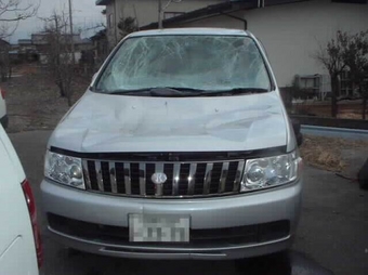 2000 Nissan Bassara