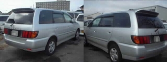 Nissan Bassara