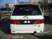 Preview Nissan Bassara