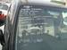 For Sale Nissan Bassara