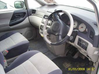 2000 Nissan Bassara For Sale