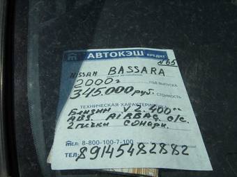 2000 Nissan Bassara Pictures