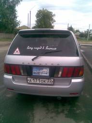 2000 Nissan Bassara Pictures
