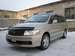 Wallpapers Nissan Bassara