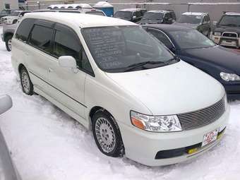 2001 Nissan Bassara