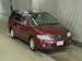 For Sale Nissan Bassara