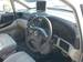 Preview Nissan Bassara