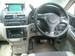 Preview Nissan Bassara