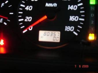 2001 Nissan Bassara For Sale