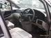 Preview Nissan Bassara