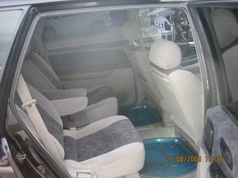 2001 Nissan Bassara Pictures