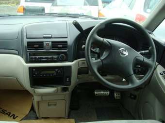 Nissan Bassara