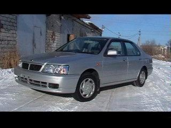 1996 Nissan Bluebird