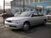 Wallpapers Nissan Bluebird