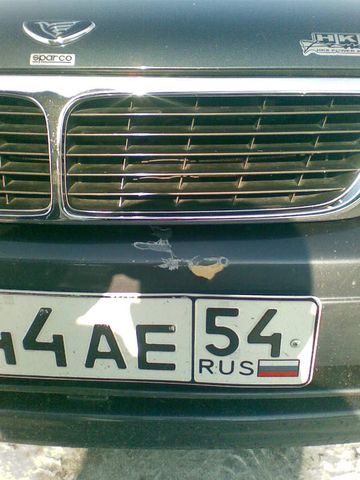 1998 Nissan Bluebird
