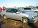 For Sale Nissan Bluebird