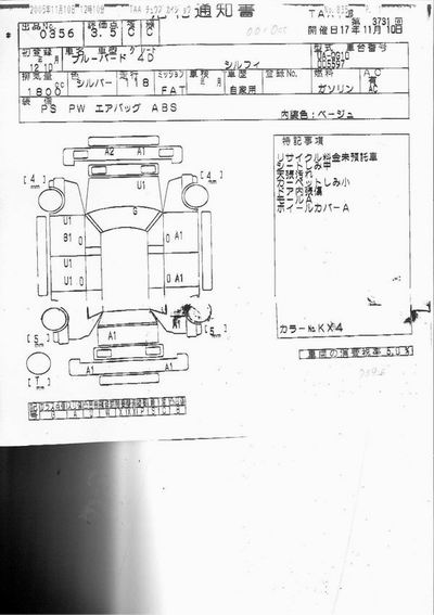 2000 Nissan Bluebird Photos