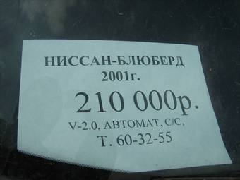 2001 Nissan Bluebird Pictures