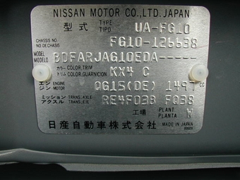 2003 Nissan Bluebird