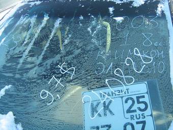 2003 Nissan Bluebird Photos