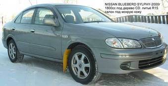 2000 Nissan Bluebird Sylphy