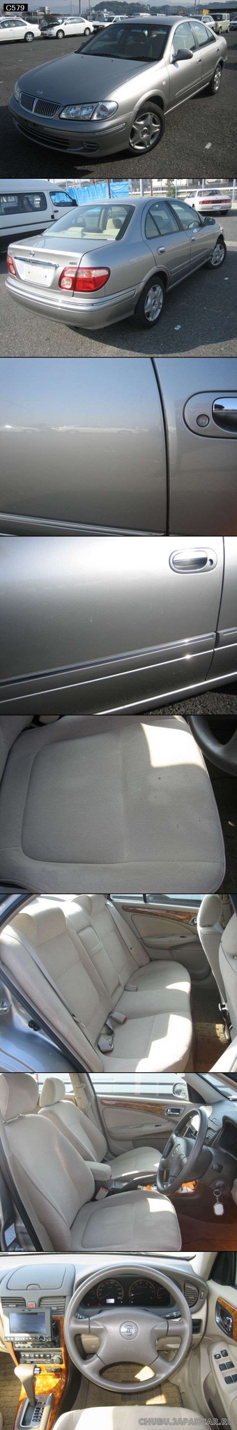 2000 Nissan Bluebird Sylphy
