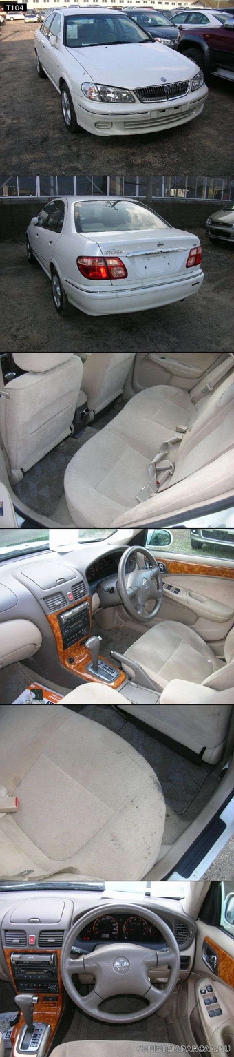 2000 Nissan Bluebird Sylphy