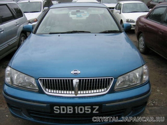 2000 Bluebird Sylphy