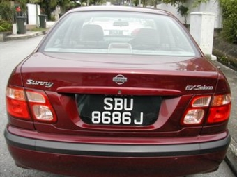 Nissan Bluebird Sylphy