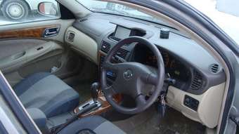 Nissan Bluebird Sylphy