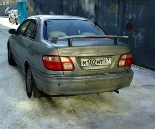 Bluebird Sylphy