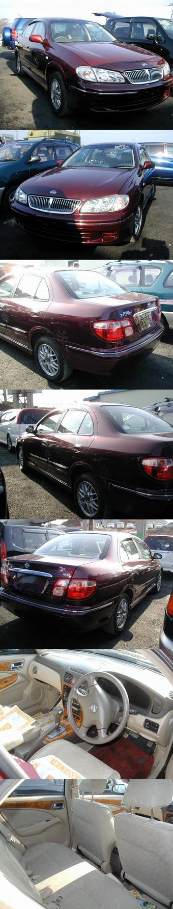 2000 Nissan Bluebird Sylphy