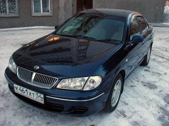 2000 Nissan Bluebird Sylphy For Sale