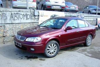 2000 Nissan Bluebird Sylphy Images