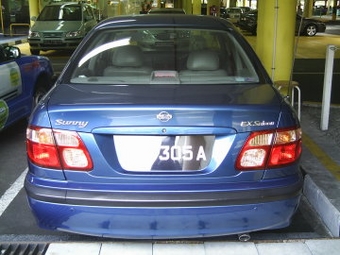 Bluebird Sylphy