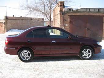 Nissan Bluebird Sylphy