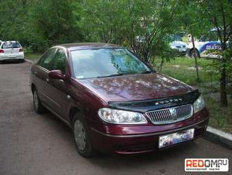 2001 Nissan Bluebird Sylphy