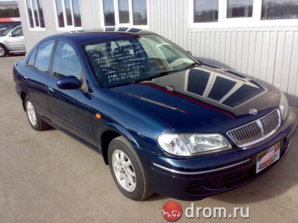 2002 Nissan Bluebird Sylphy