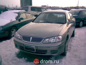 2002 Nissan Bluebird Sylphy For Sale