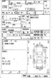 2002 Nissan Bluebird Sylphy Pictures