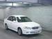 Preview 2002 Nissan Bluebird Sylphy