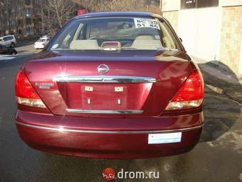 Nissan Bluebird Sylphy