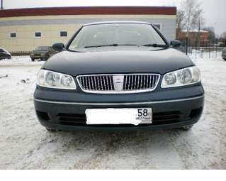 Nissan Bluebird Sylphy